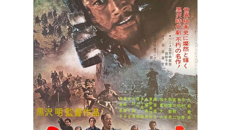 运动场草坪养护设备安装全解析