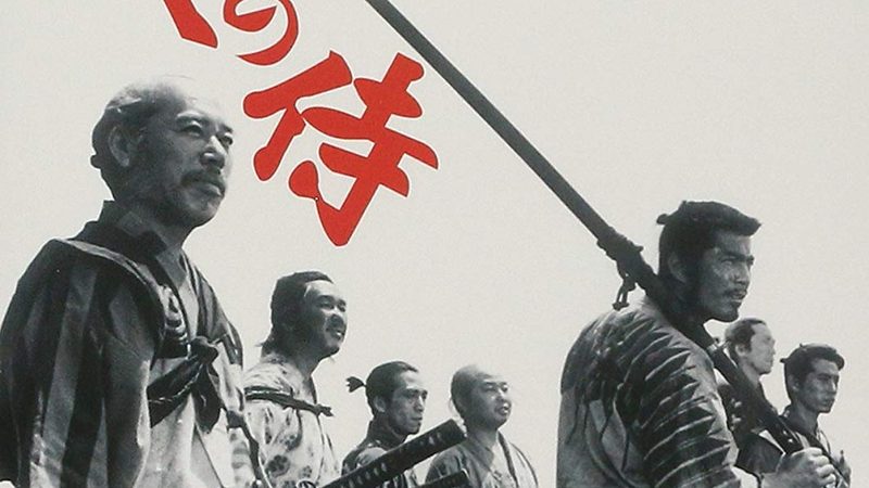 屋顶绿化模块：规格尺寸如何影响绿化效果**