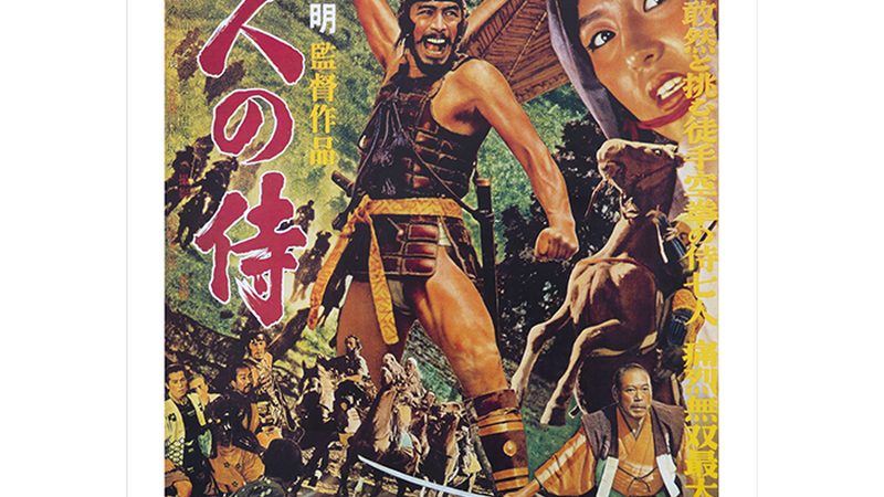 屋顶花园承重设计：安全与美观的平衡之道**